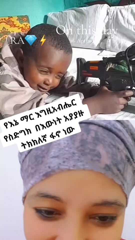 TikTok video thumbnail by richtsnat0