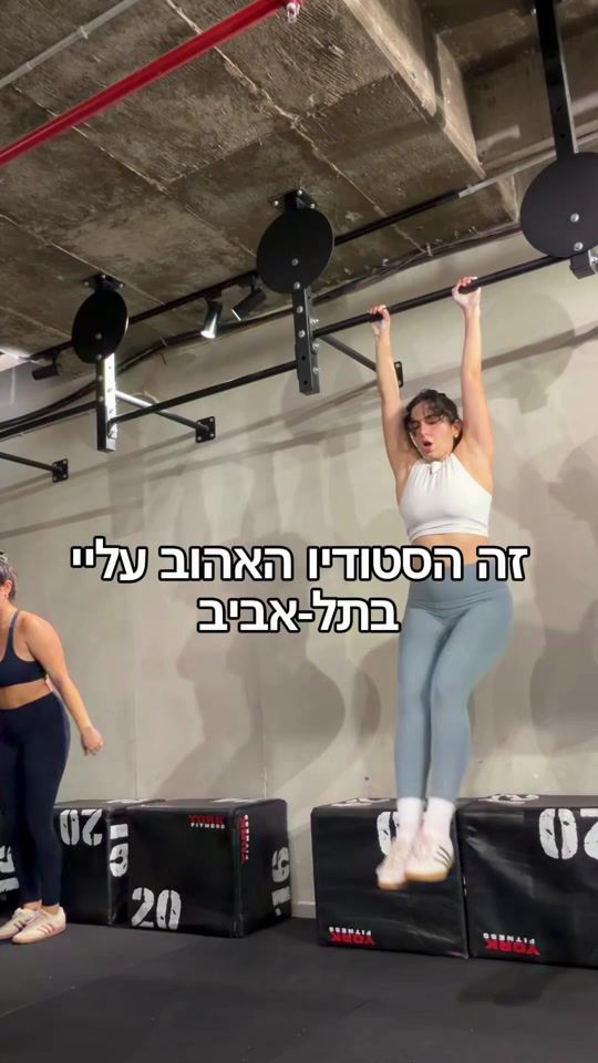 TikTok video thumbnail by mor_yanai
