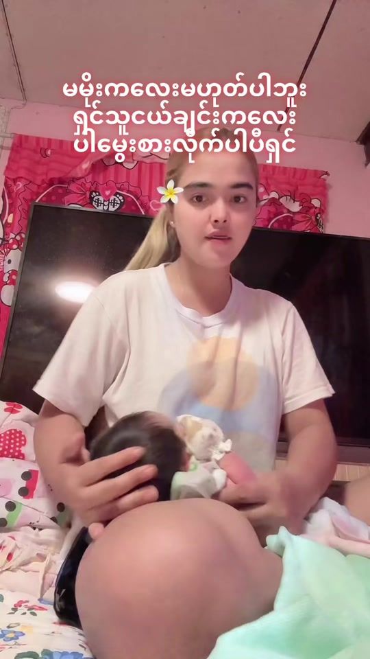 TikTok video thumbnail by chitmoe2958