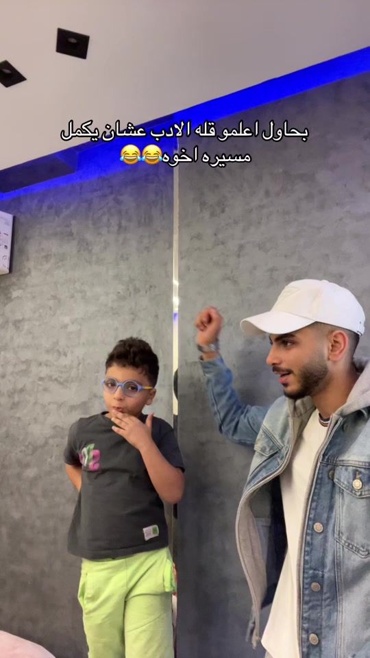 TikTok video thumbnail by mode.yahia