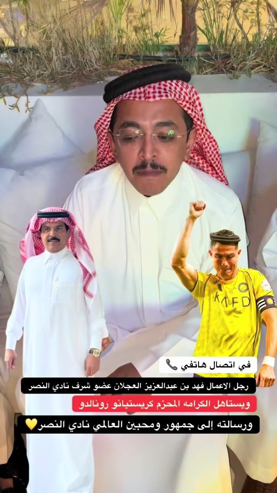 TikTok video thumbnail by mohameed0556__