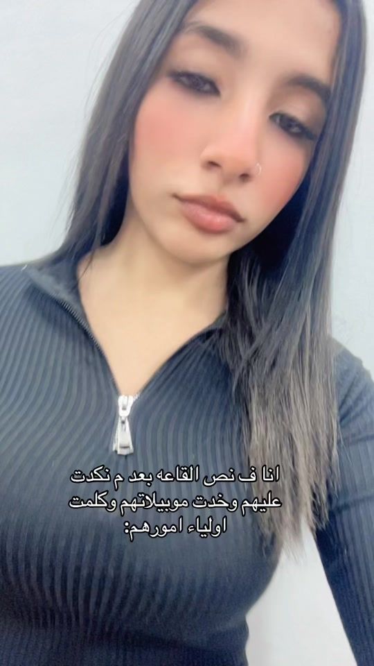 TikTok video thumbnail by munamuhamed163