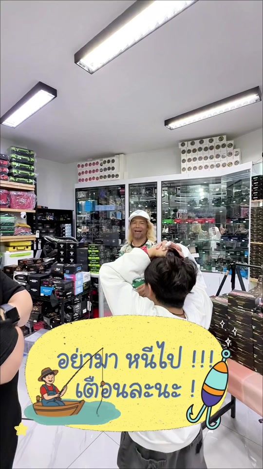 TikTok video thumbnail by nana.tada.ch