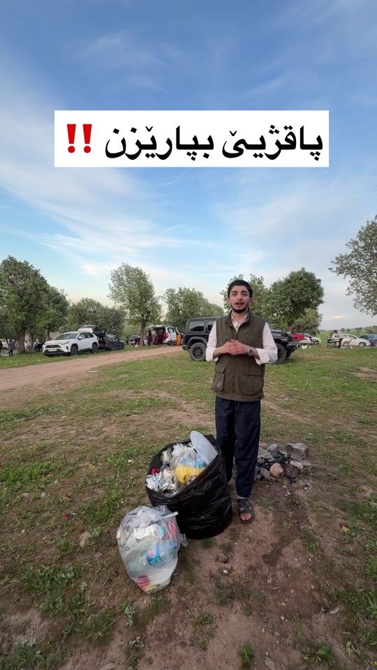 TikTok video thumbnail by chef.barhum