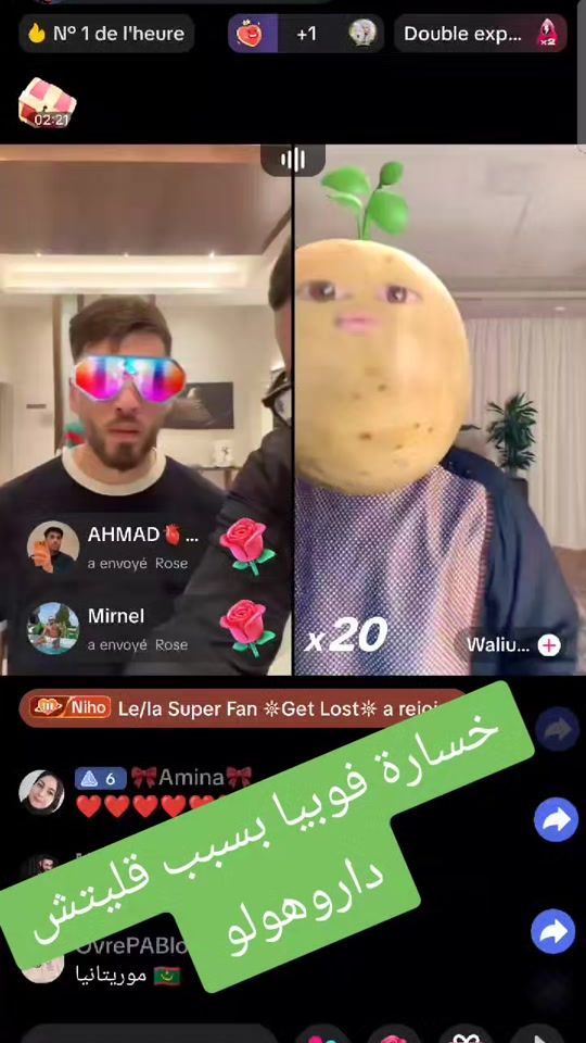 TikTok video thumbnail by problemdz2