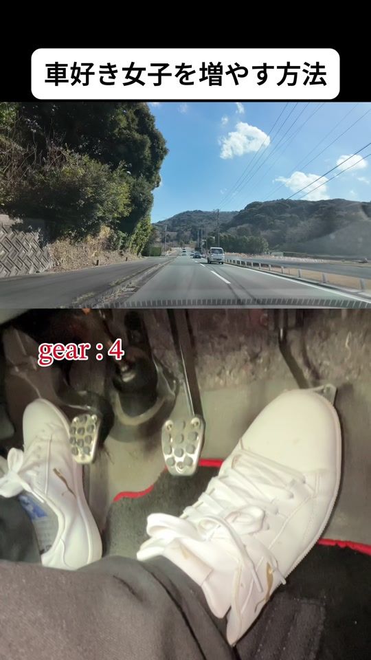 TikTok video thumbnail by yama_6mt