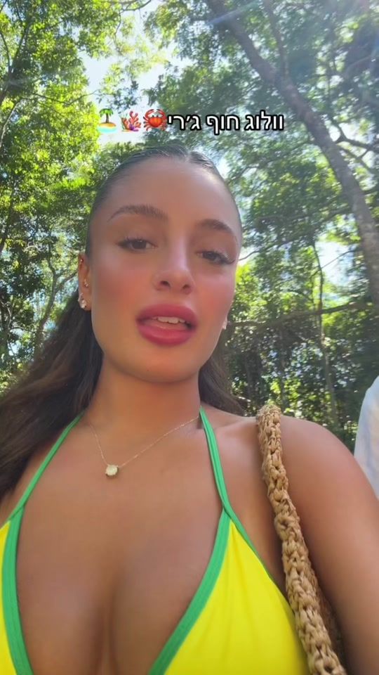 TikTok video thumbnail by amit_dvir