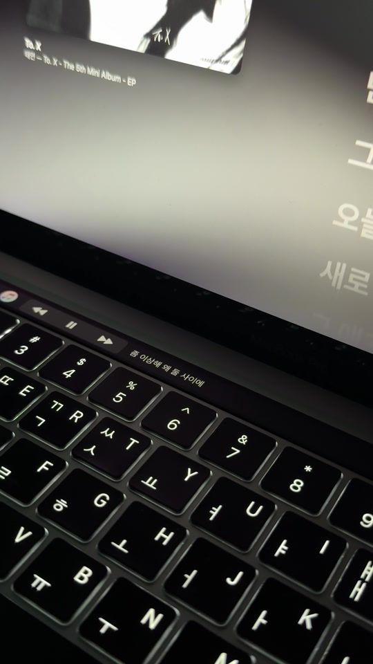 TikTok video thumbnail by archivemxx