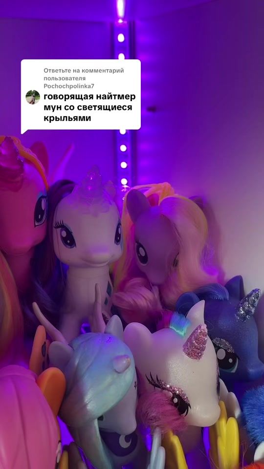 TikTok video thumbnail by mlplifefim