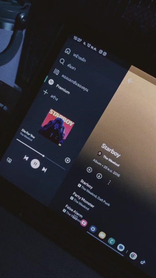 TikTok video thumbnail by 0_._0_8