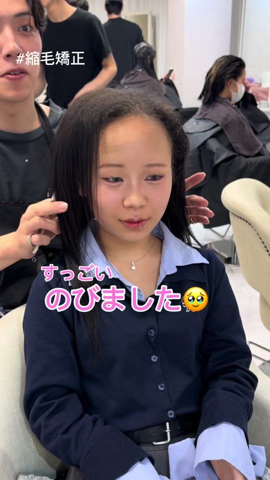 TikTok video thumbnail by kon__kai