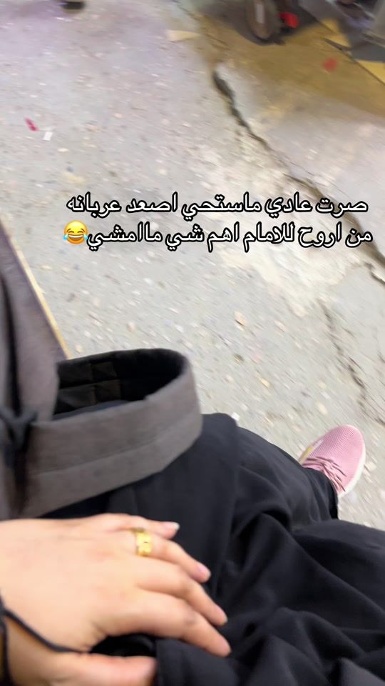 TikTok video thumbnail by omgogo65