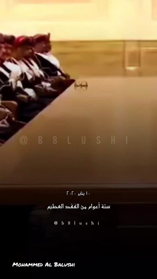 TikTok video thumbnail by b8lushi