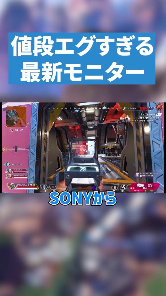 TikTok video thumbnail by gprodaisuki