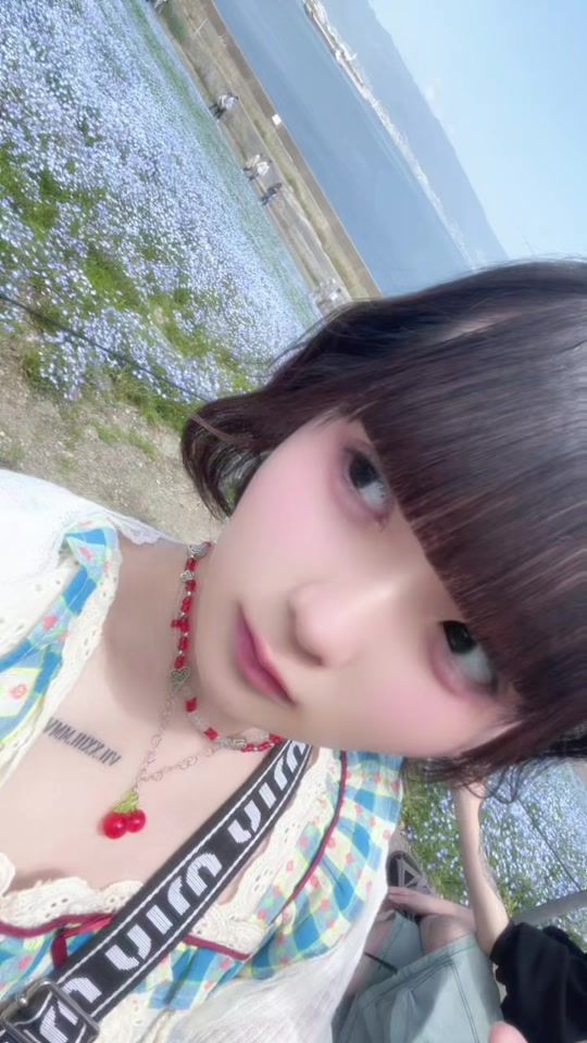 TikTok video thumbnail by esoso_q