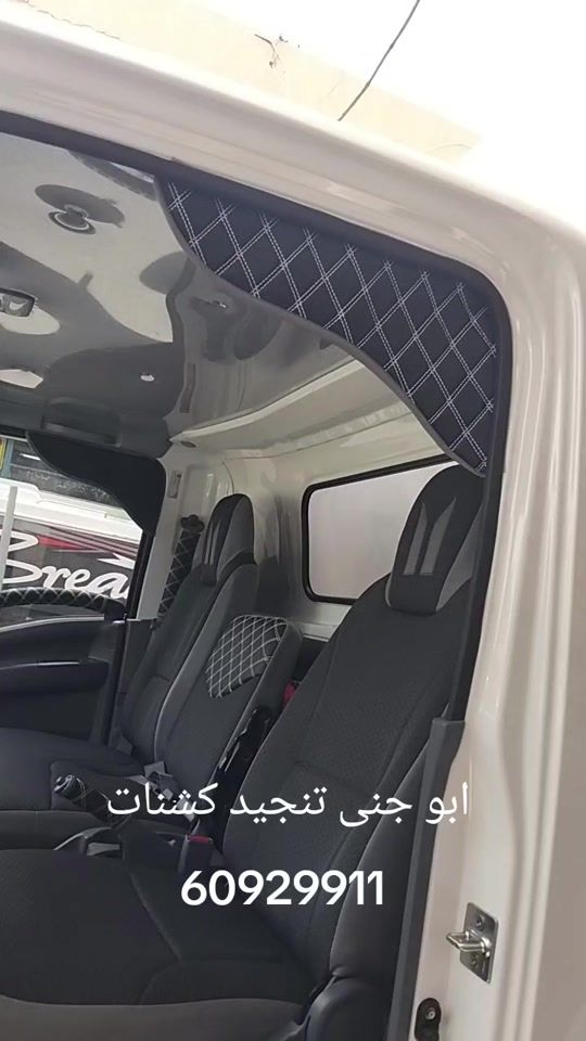 TikTok video thumbnail by user852985300927