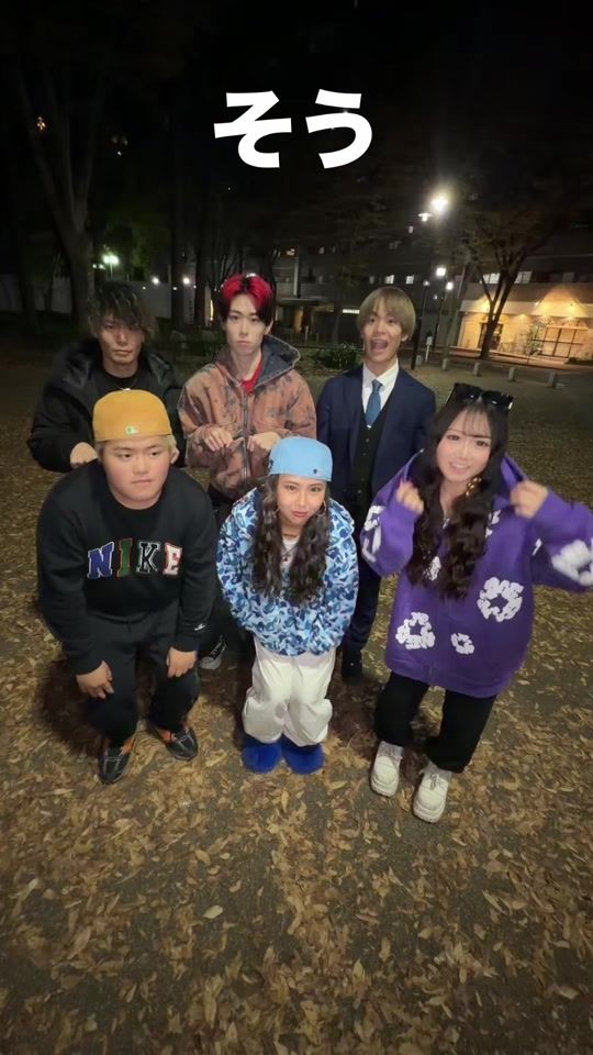 TikTok video thumbnail by mizukingmaru