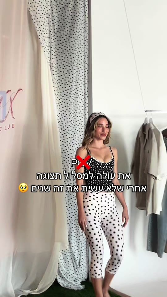 TikTok video thumbnail by tanya_lauren