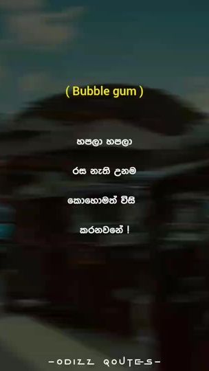 TikTok video thumbnail by odizz_stusus