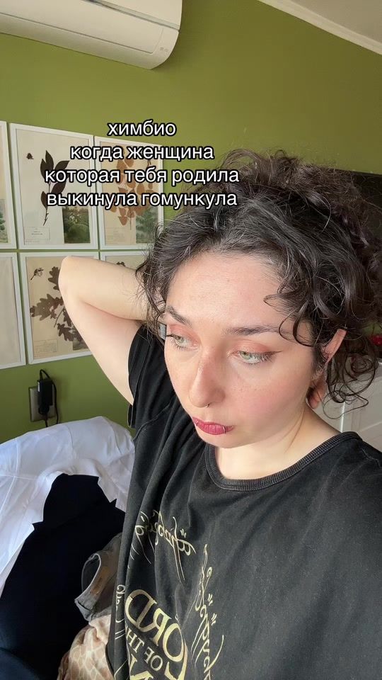 TikTok video thumbnail by borodadarwina