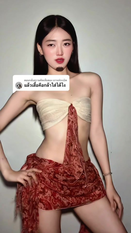 TikTok video thumbnail by achasai