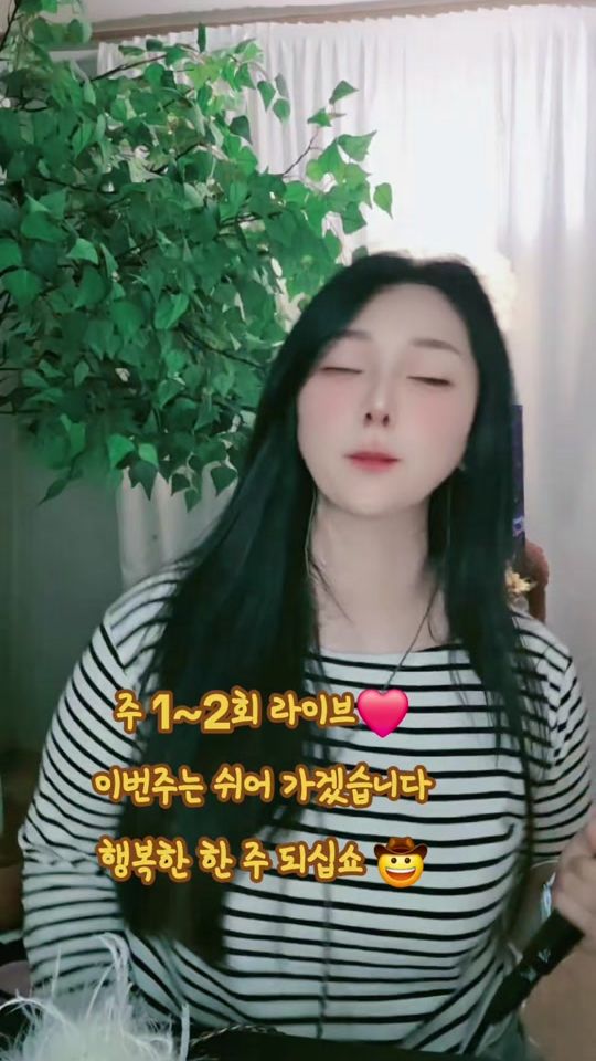 TikTok video thumbnail by jiyeon855