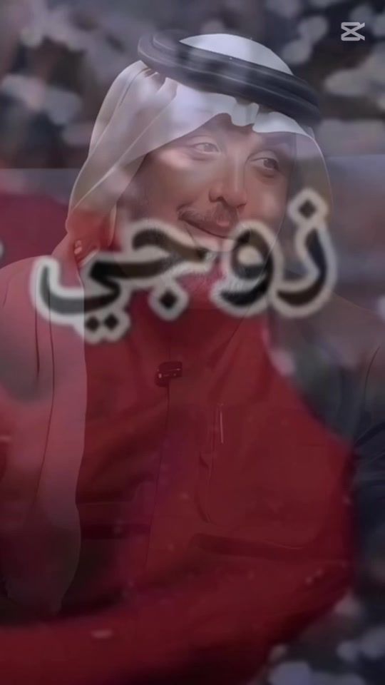 TikTok video thumbnail by hd____32