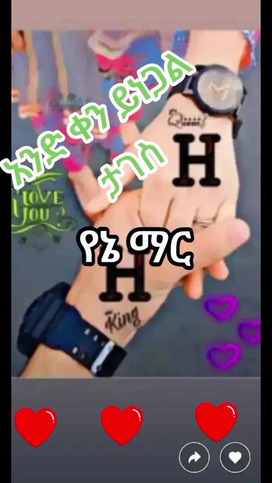 TikTok video thumbnail by user217448249265