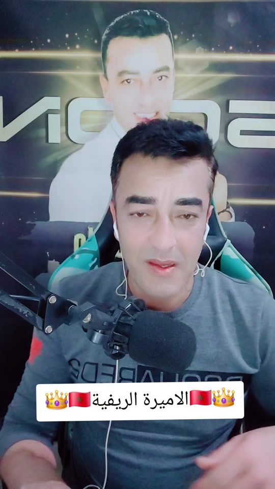 TikTok video thumbnail by mohammad_nassouh1