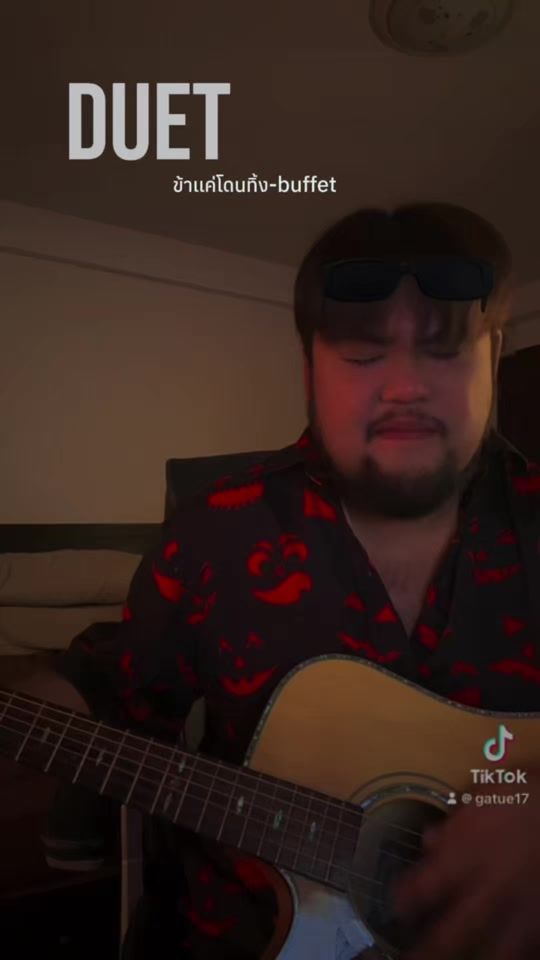 TikTok video thumbnail by gatue17