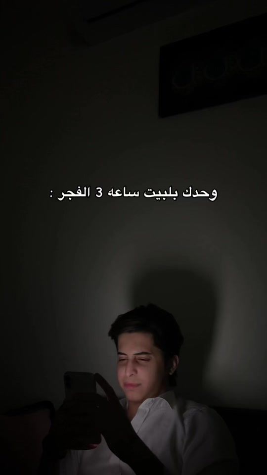 TikTok video thumbnail by vx2860