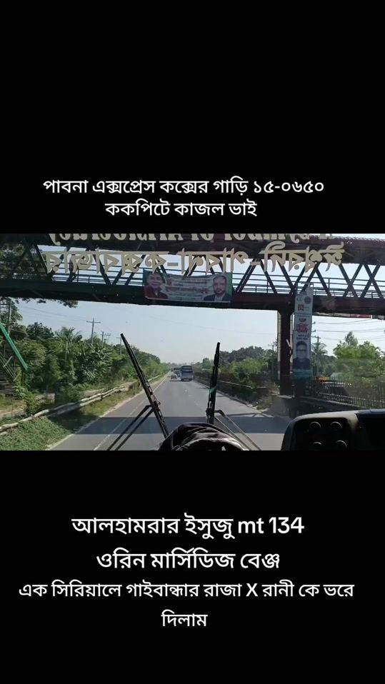 TikTok video thumbnail by shishir0147