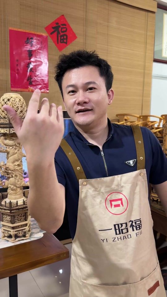 TikTok video thumbnail by yizhaofu