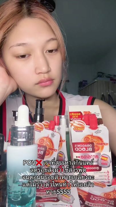TikTok video thumbnail by bb.bambuuu