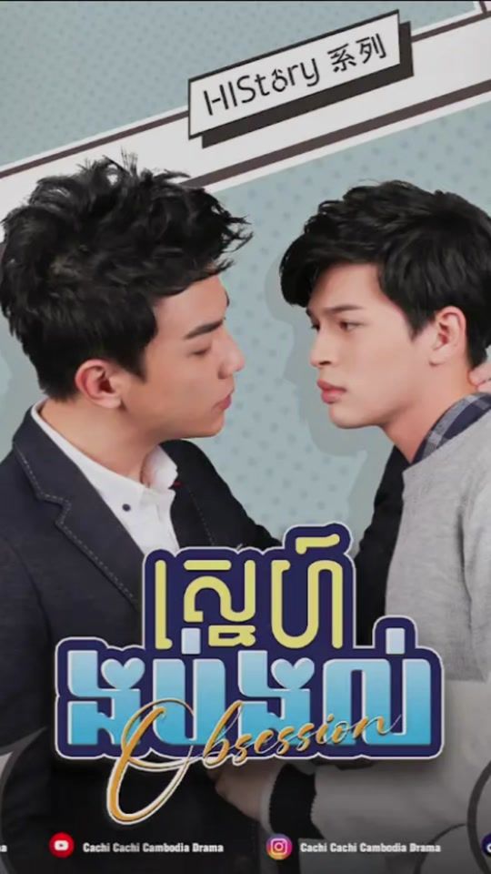 TikTok video thumbnail by fan.bl891