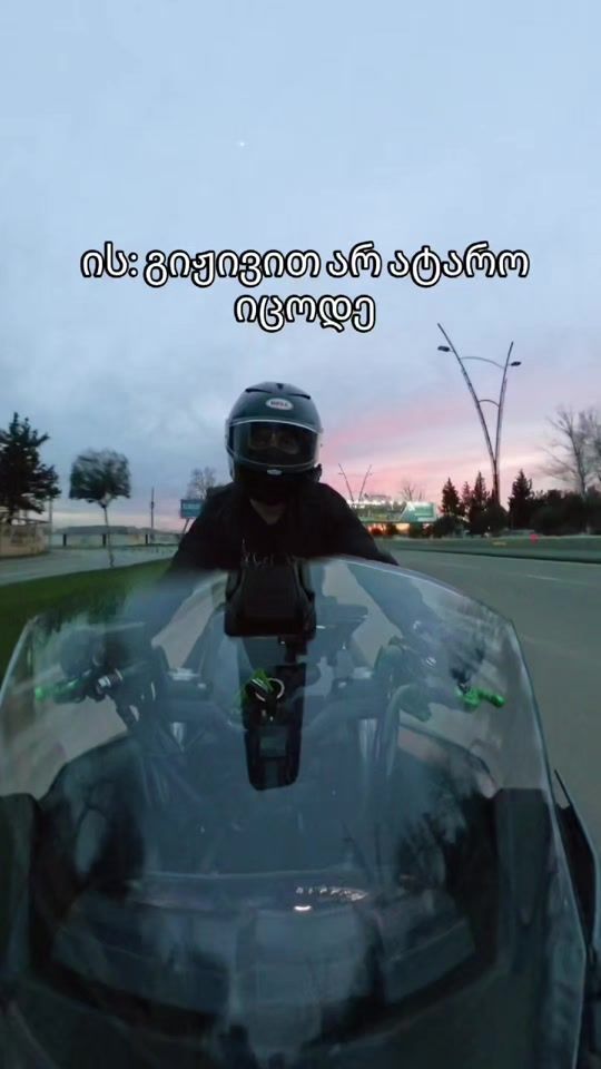 TikTok video thumbnail by notmaster