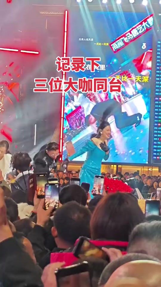 TikTok video thumbnail by tang.yi.chinese.music