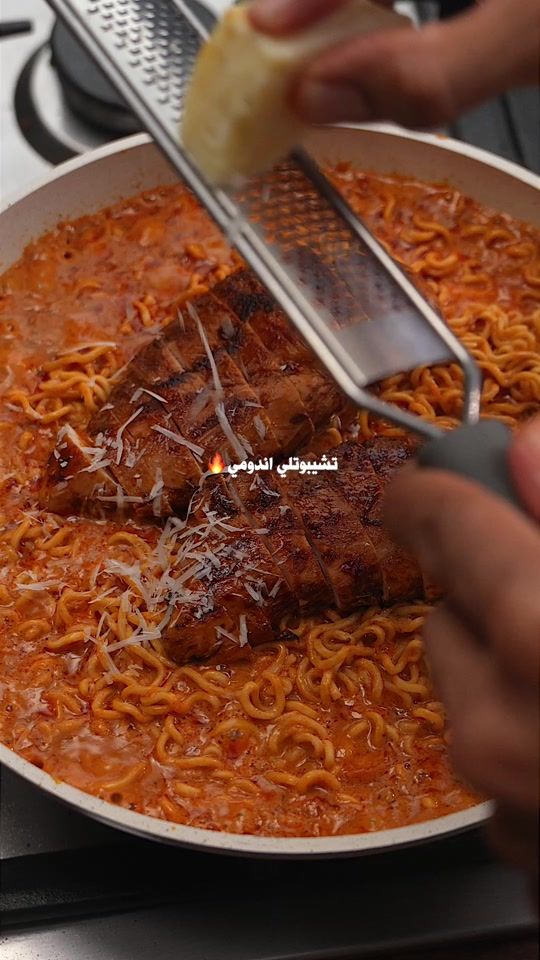 TikTok video thumbnail by emadcooking