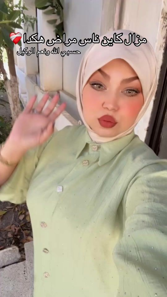 TikTok video thumbnail by hiba_silami