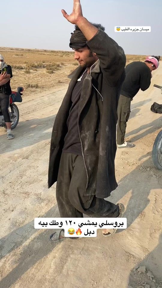 TikTok video thumbnail by m_h_fs