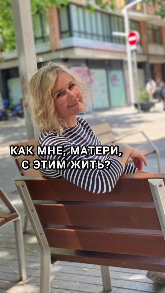 TikTok video thumbnail by artem_bikchurin