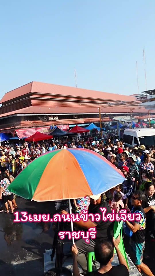 TikTok video thumbnail by yod_amphawa