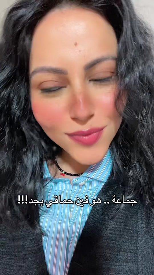 TikTok video thumbnail by sarahsamir.2