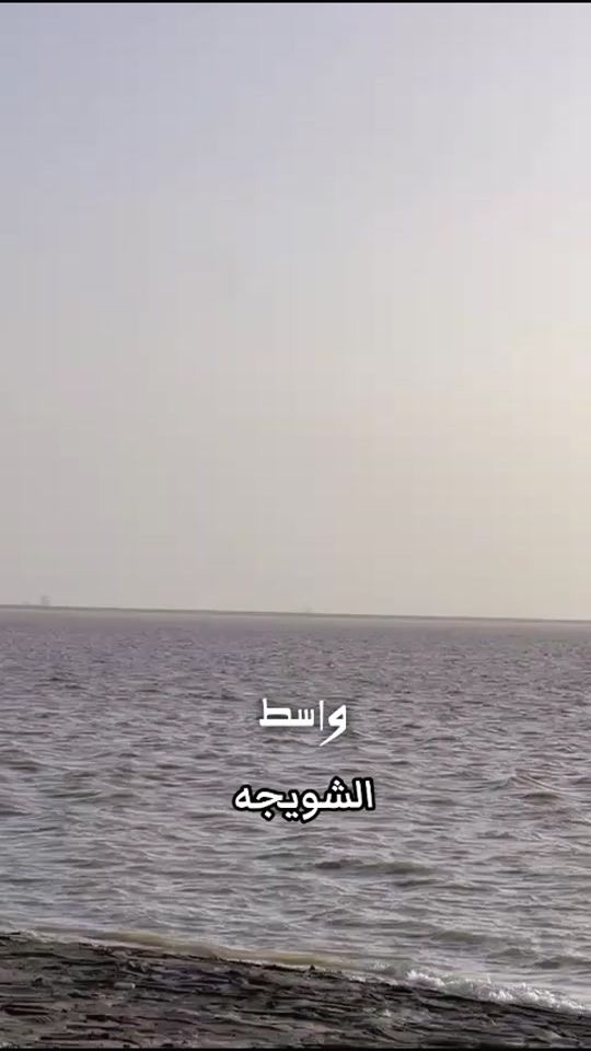 TikTok video thumbnail by ob_r626