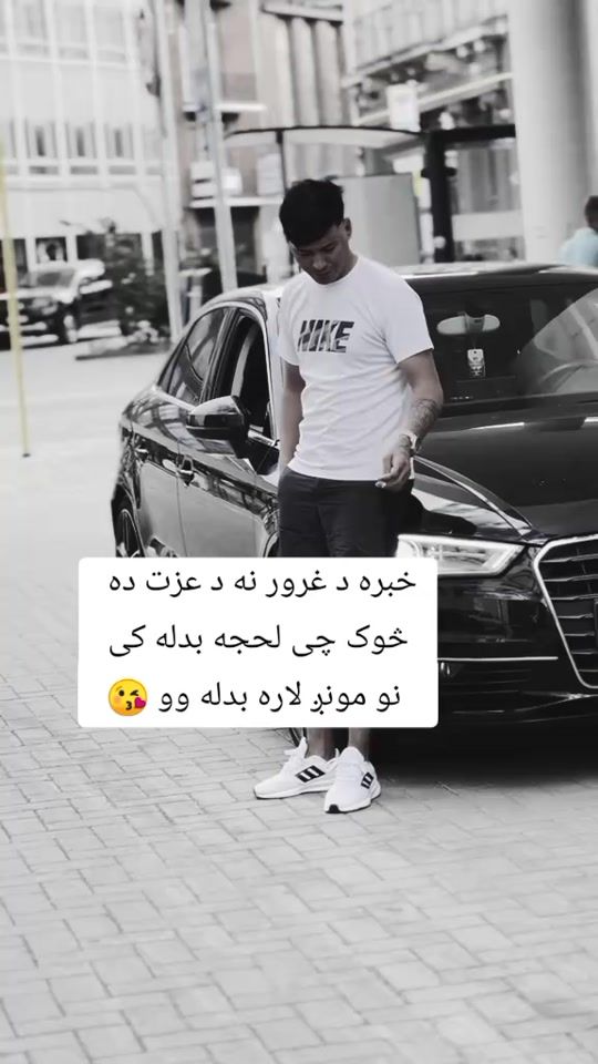 TikTok video thumbnail by .farman12