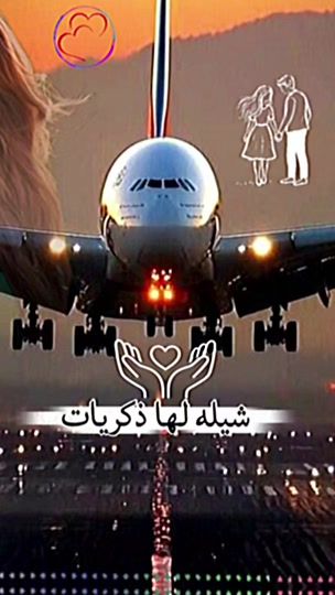 TikTok video thumbnail by 0960995585a