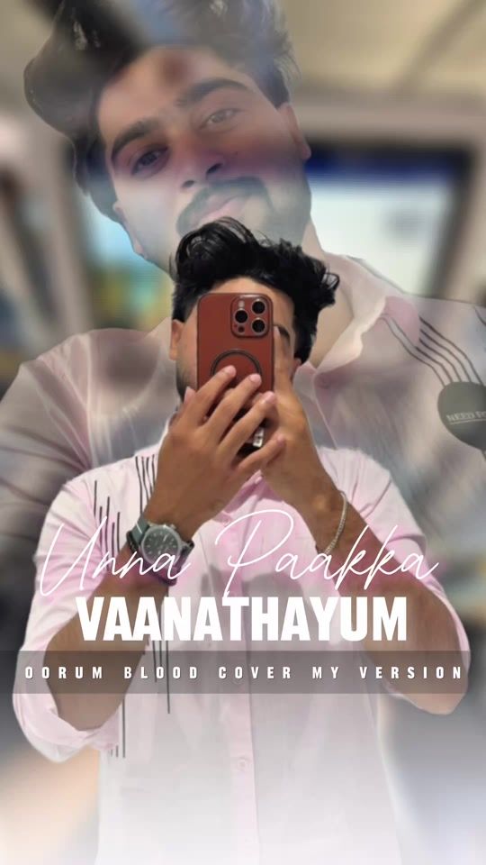 TikTok video thumbnail by aslam_ahmd
