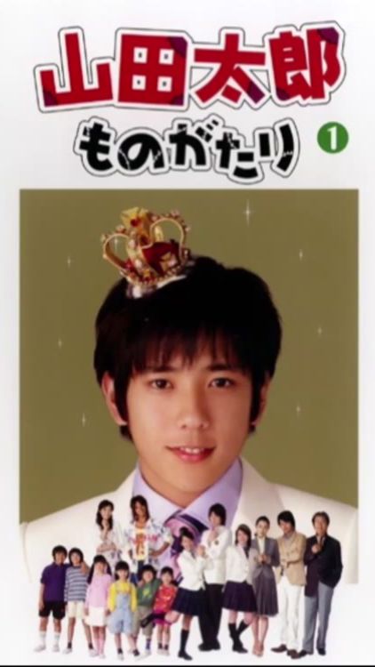TikTok video thumbnail by useranmitsuprincess