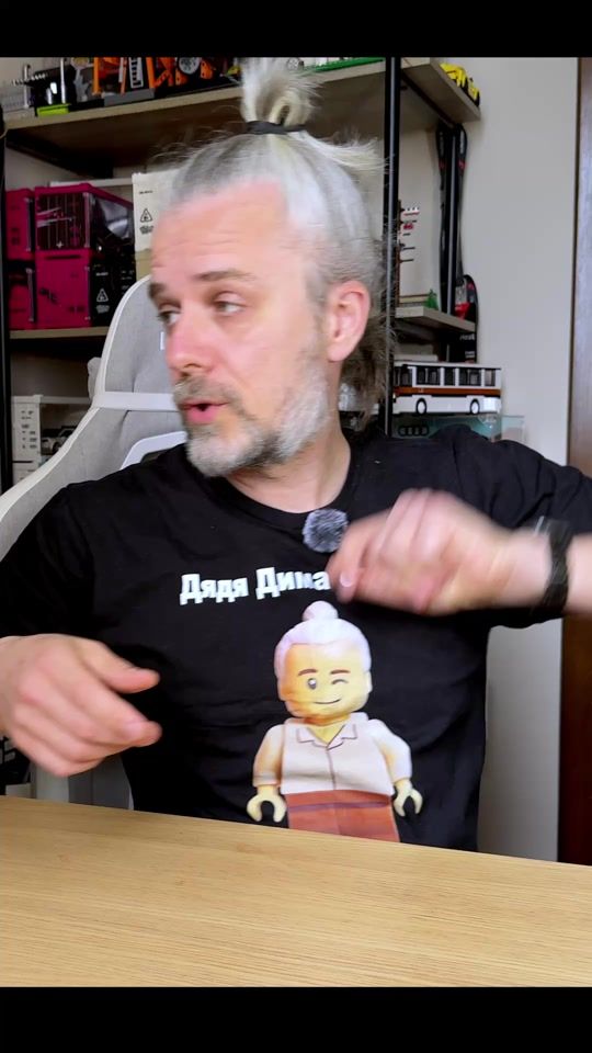 TikTok video thumbnail by uncledimabuilds