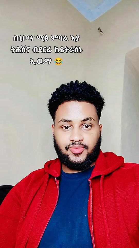 TikTok video thumbnail by nati12w7